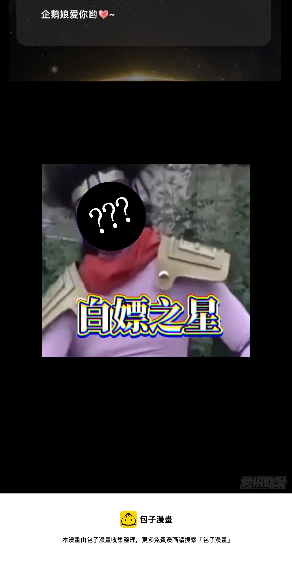 84.jpg