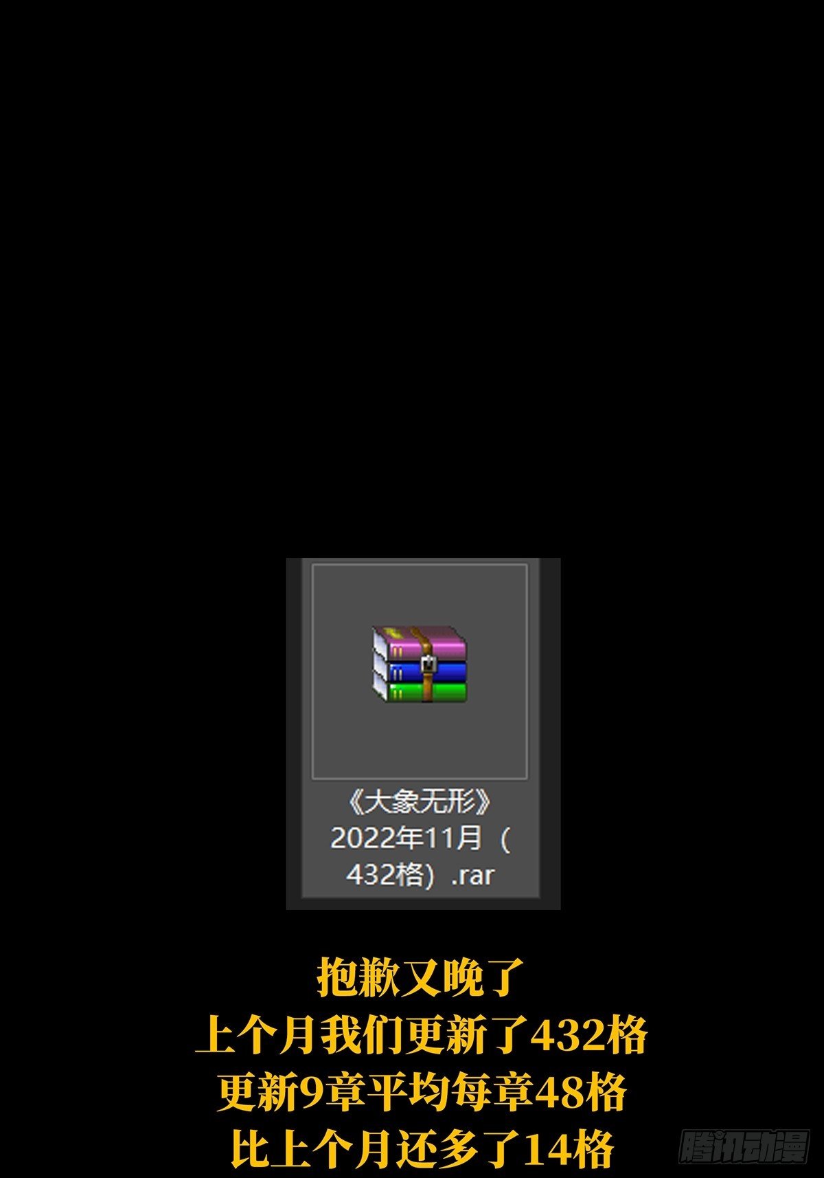 81.jpg