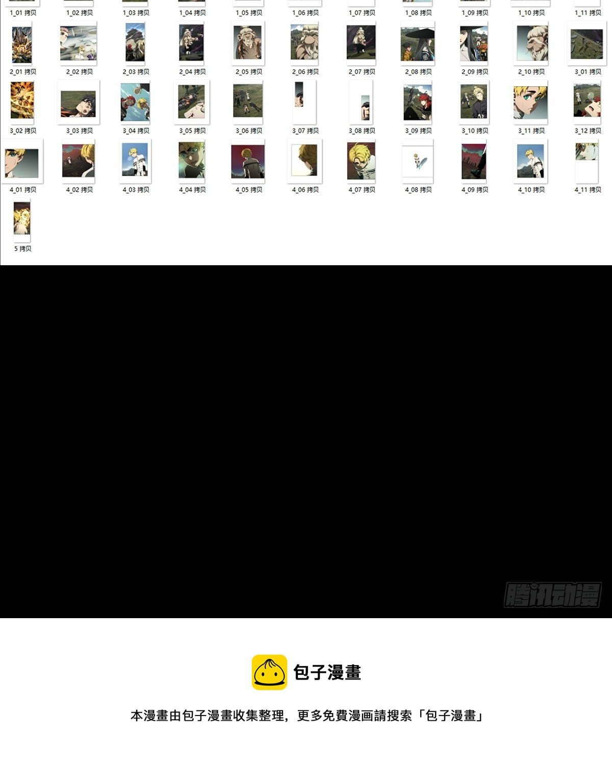 90.jpg