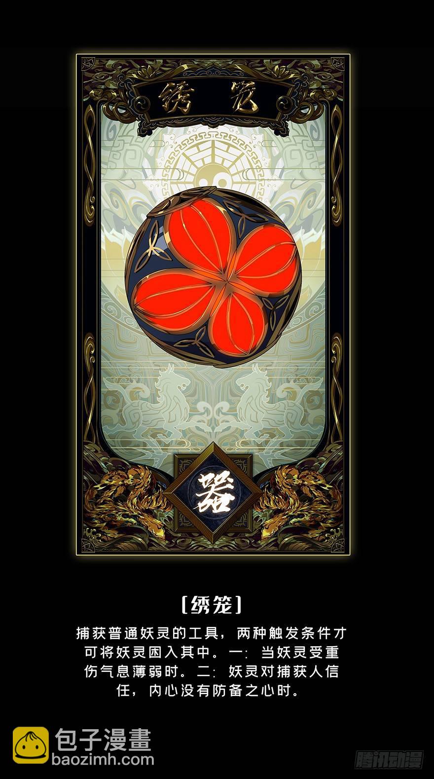 96.jpg