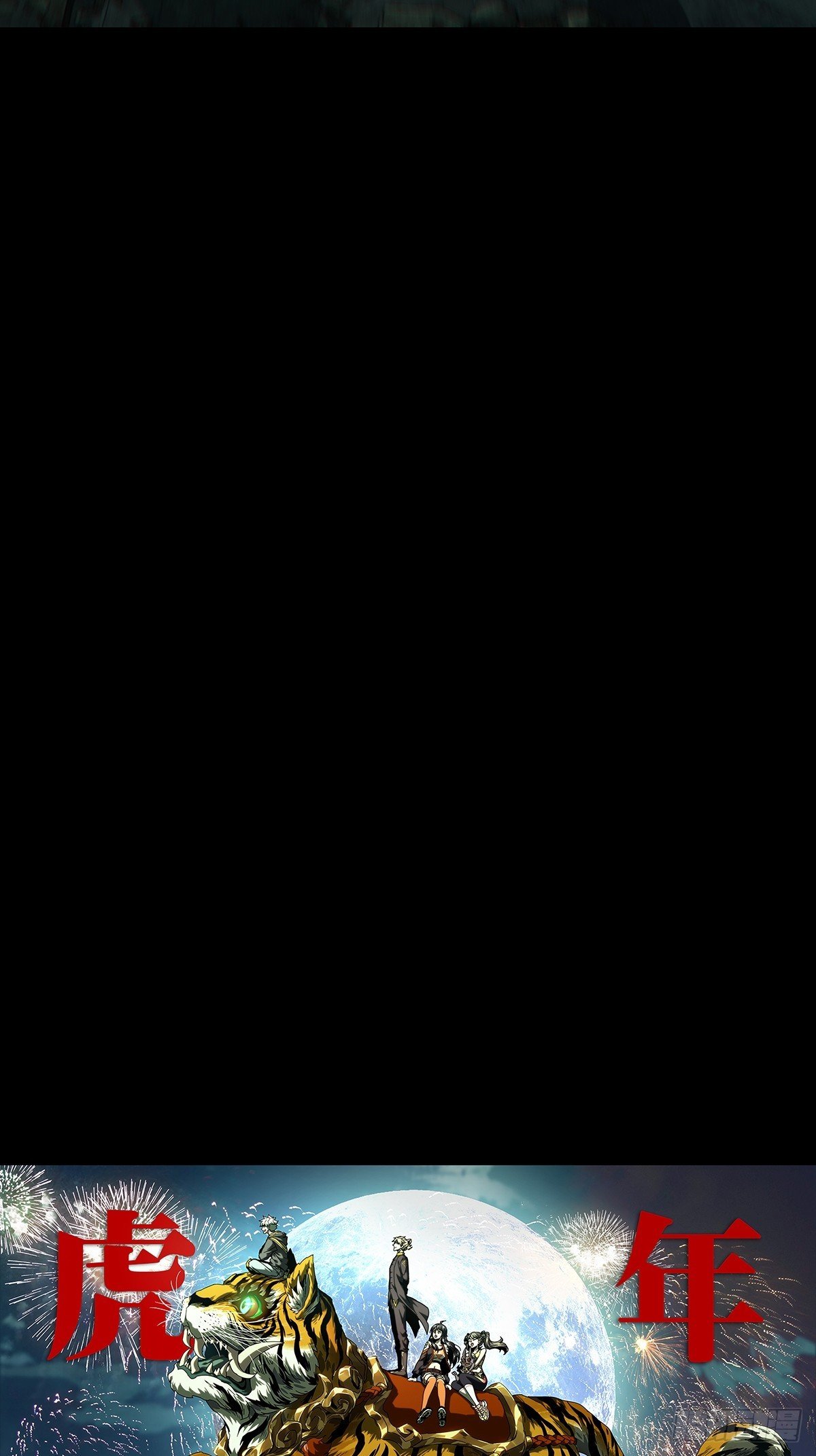 80.jpg