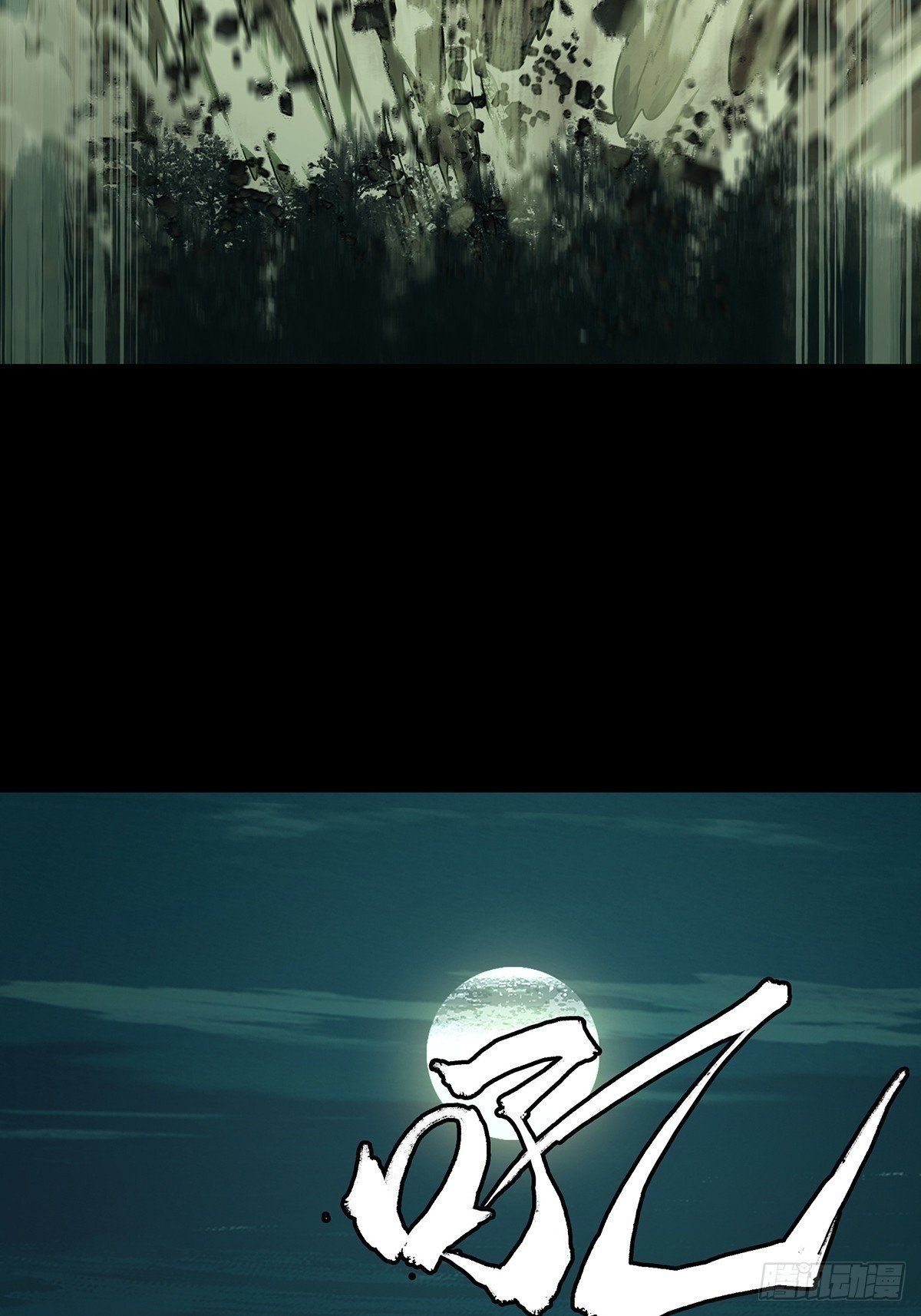 85.jpg
