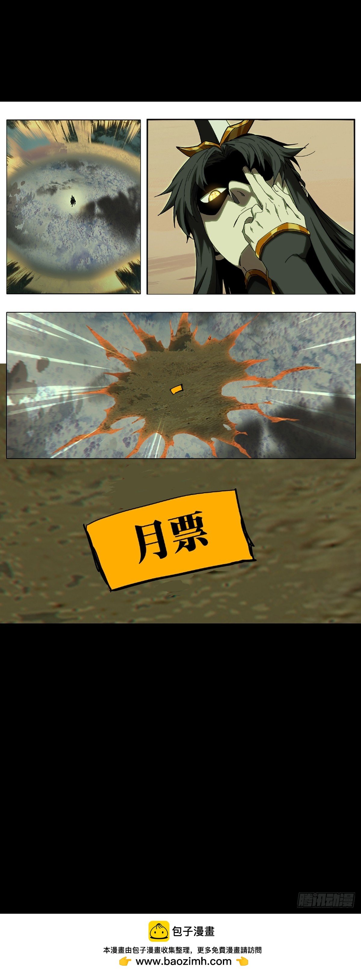 96.jpg