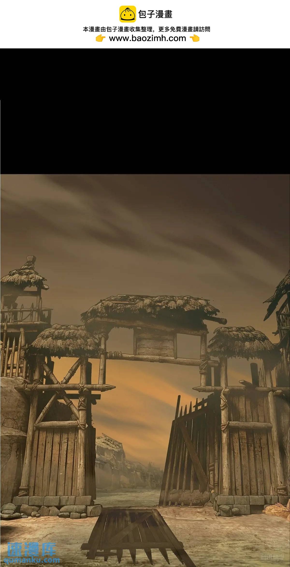 大象無形 - 第三百六十六章/出山上 - 2
