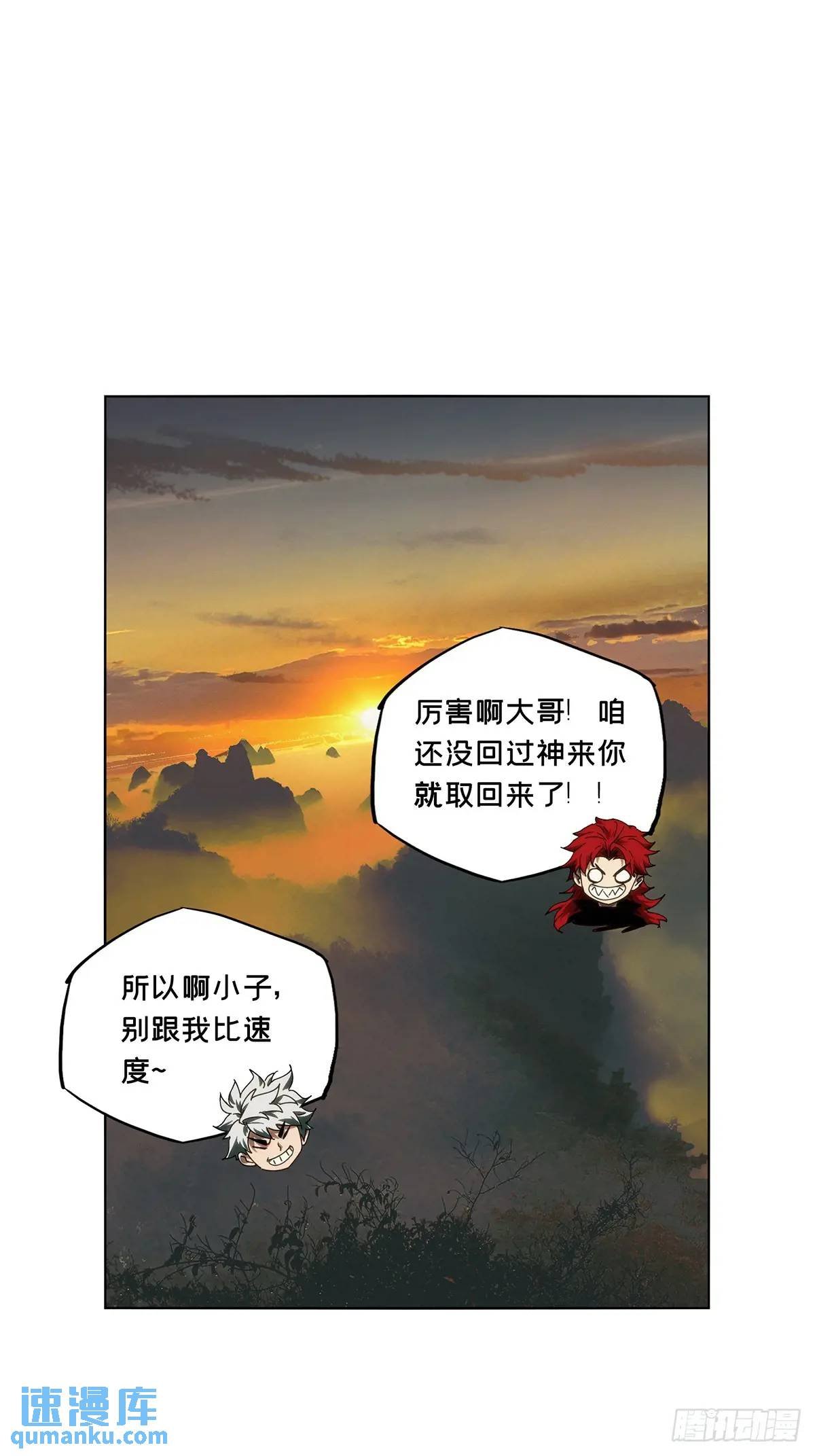 94.jpg