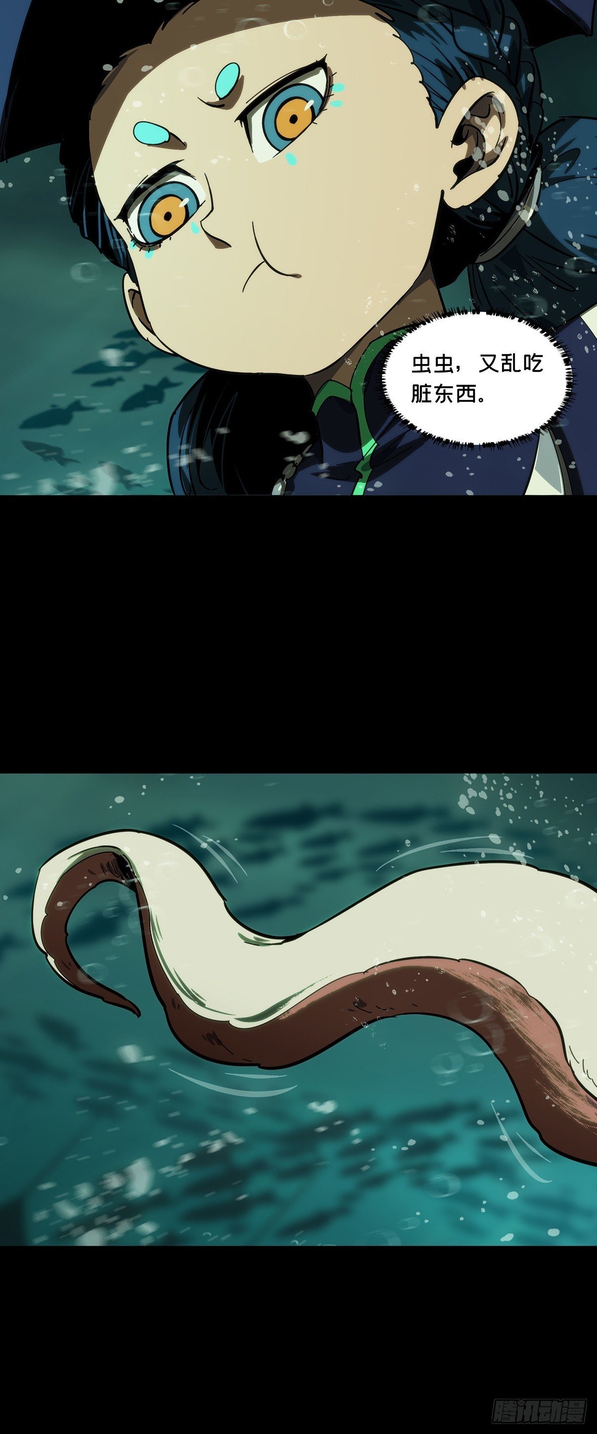 71.jpg