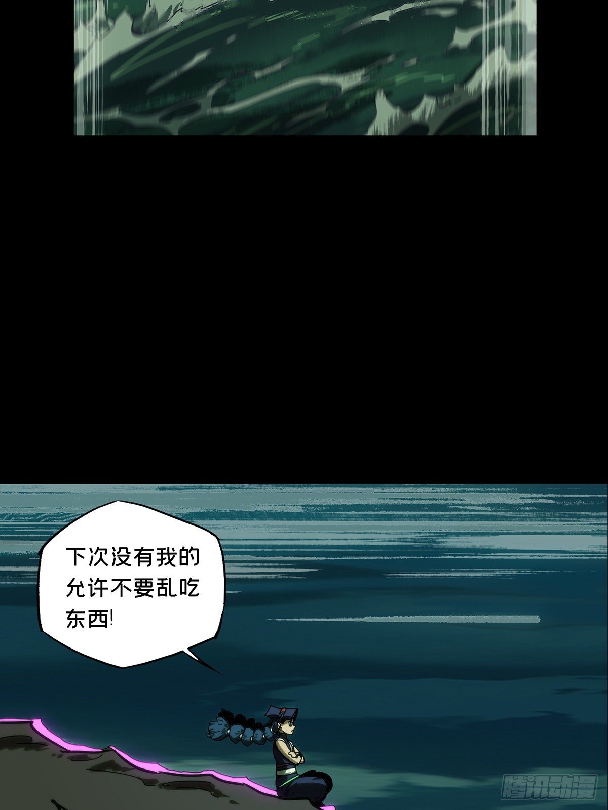 79.jpg