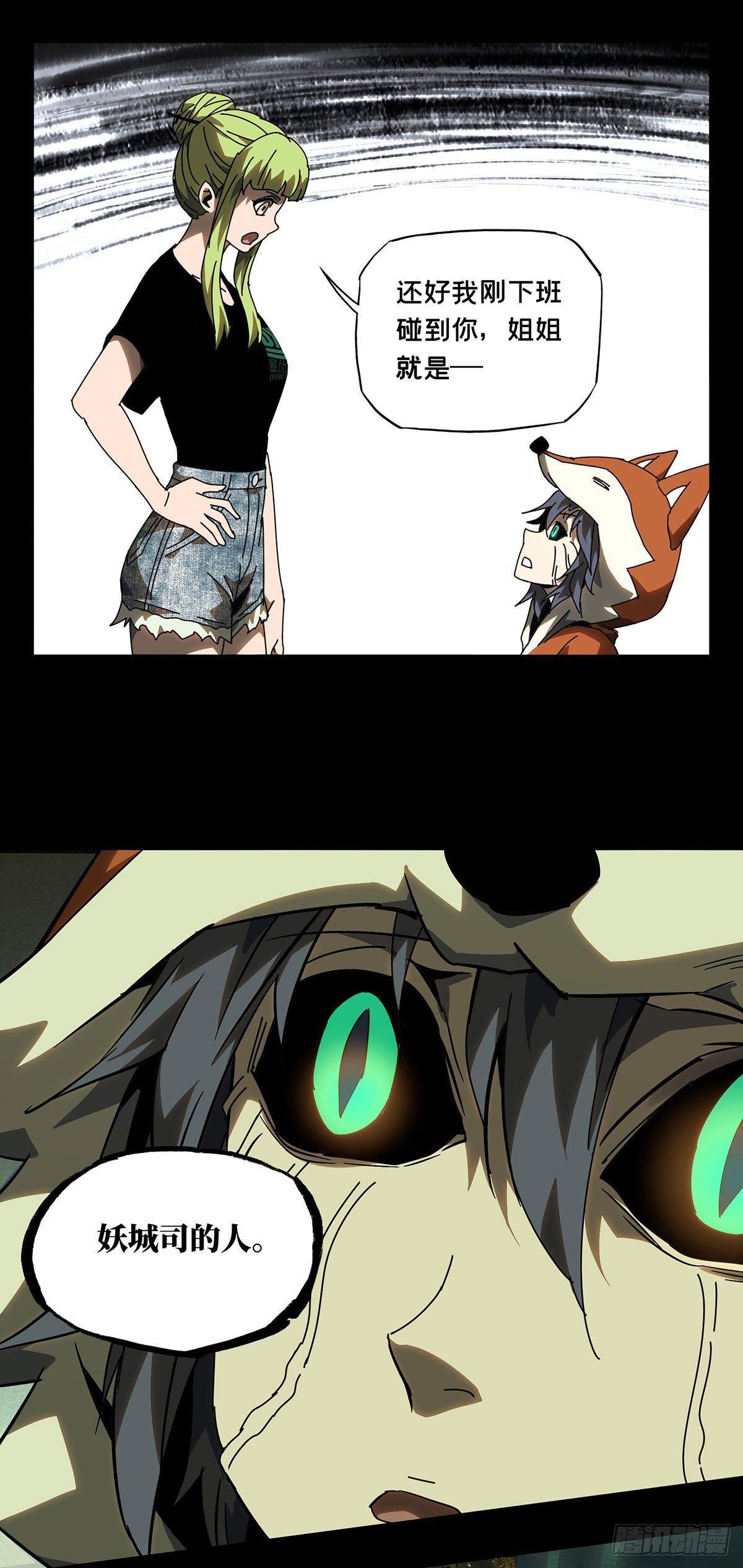 49.jpg