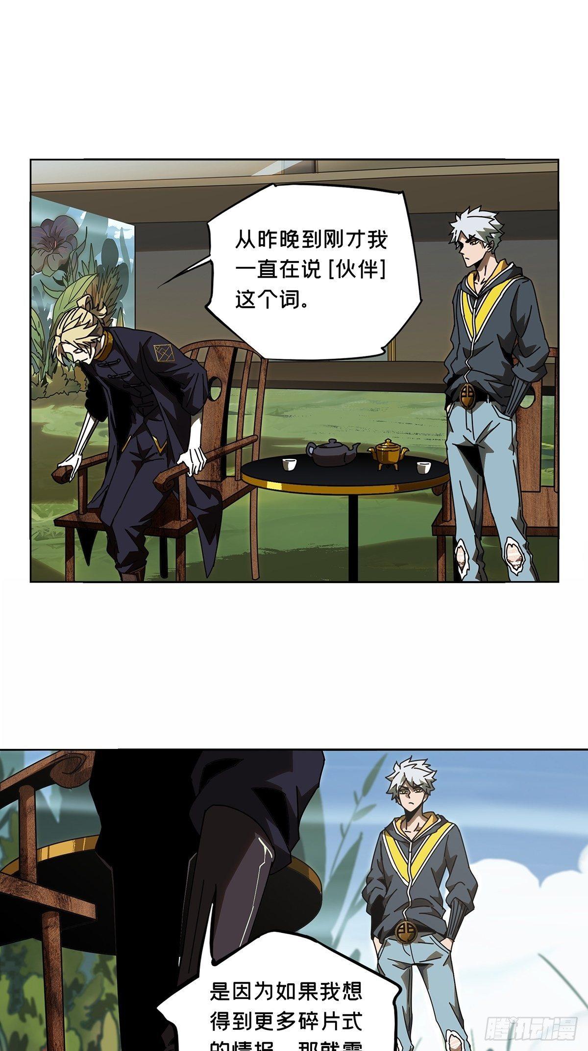 35.jpg