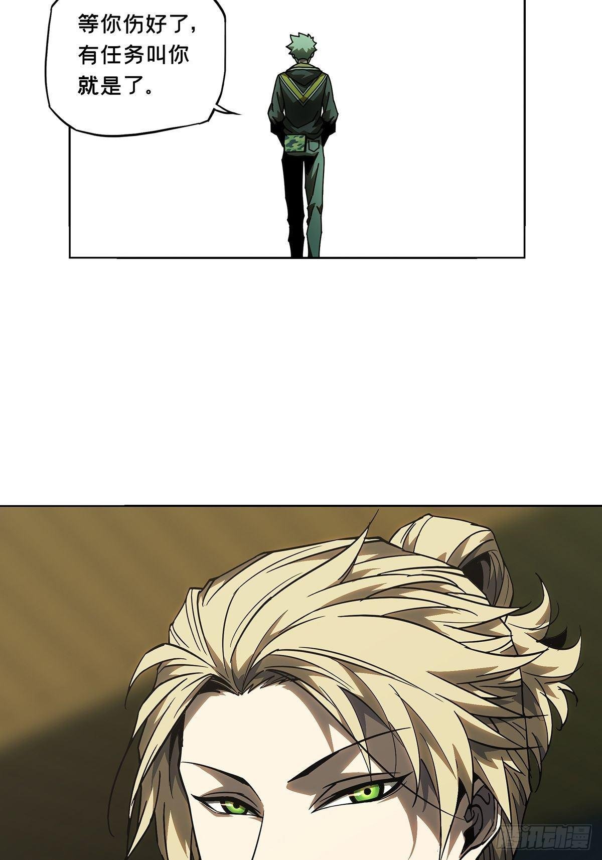 47.jpg