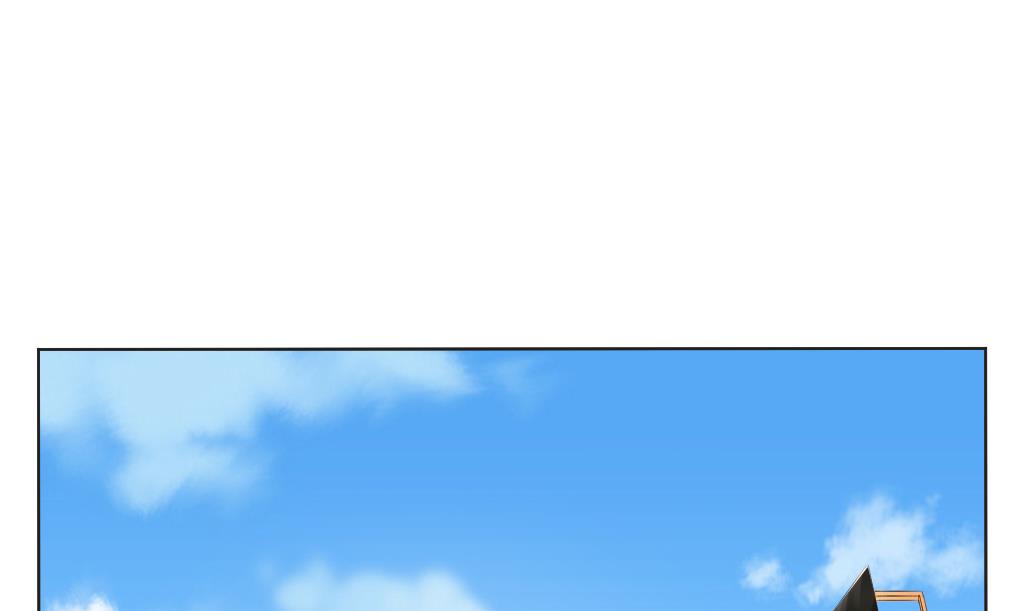 大妖傳 - 第8話 我不想跟你浪走天涯(1/2) - 4