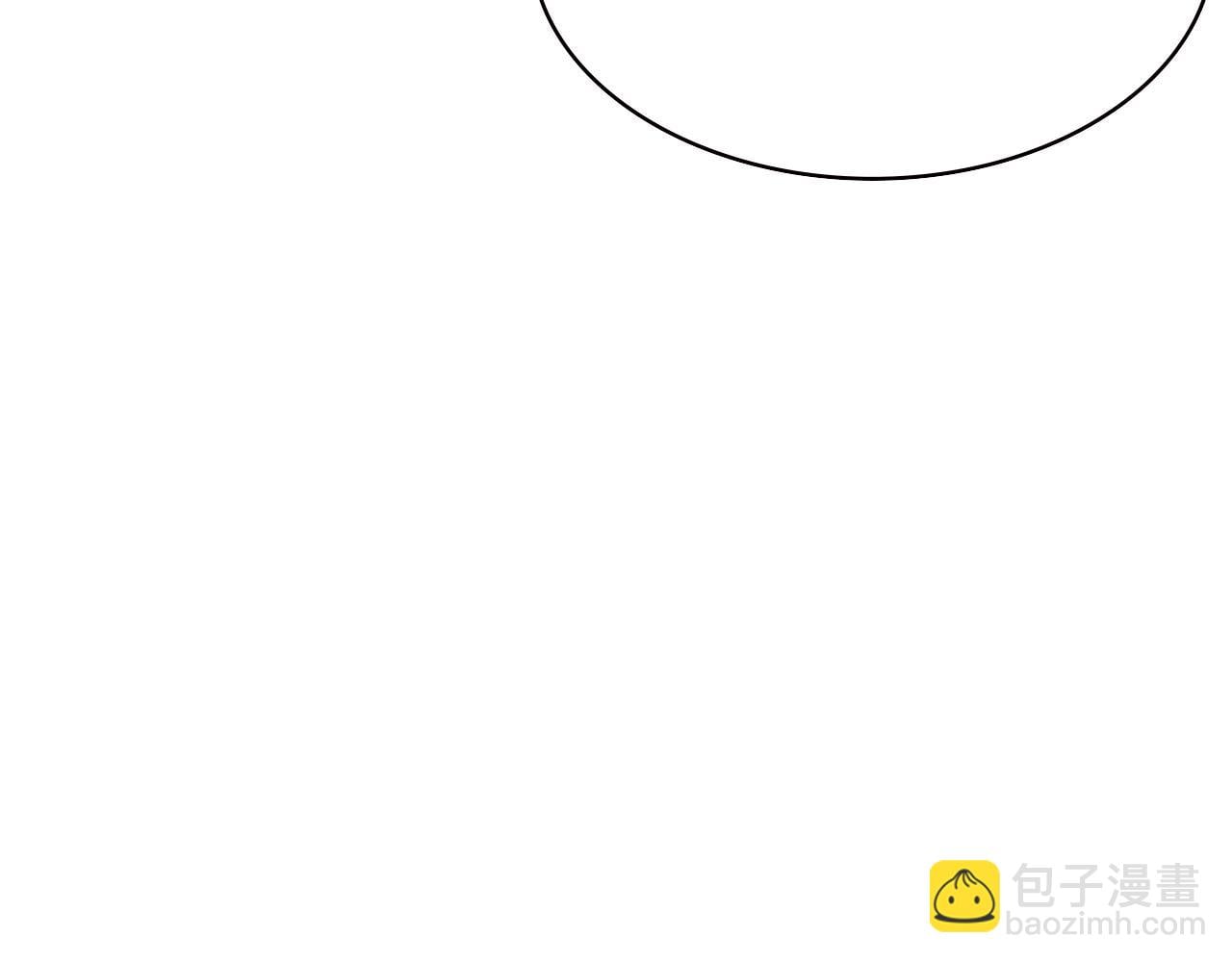 Great Doctor Ling Ran Chapter 183 MangaMTL