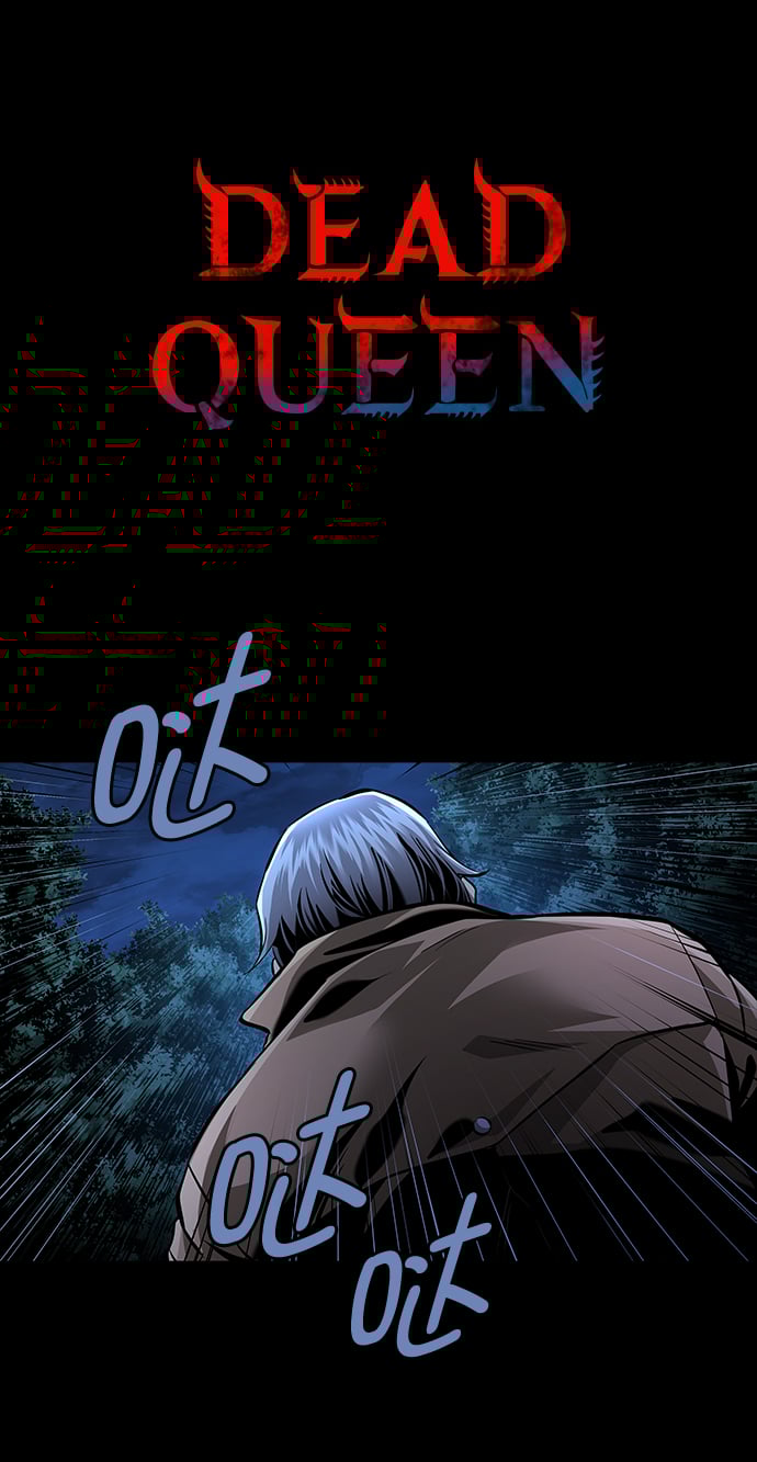 Dead Queen - 第60話(1/2) - 2