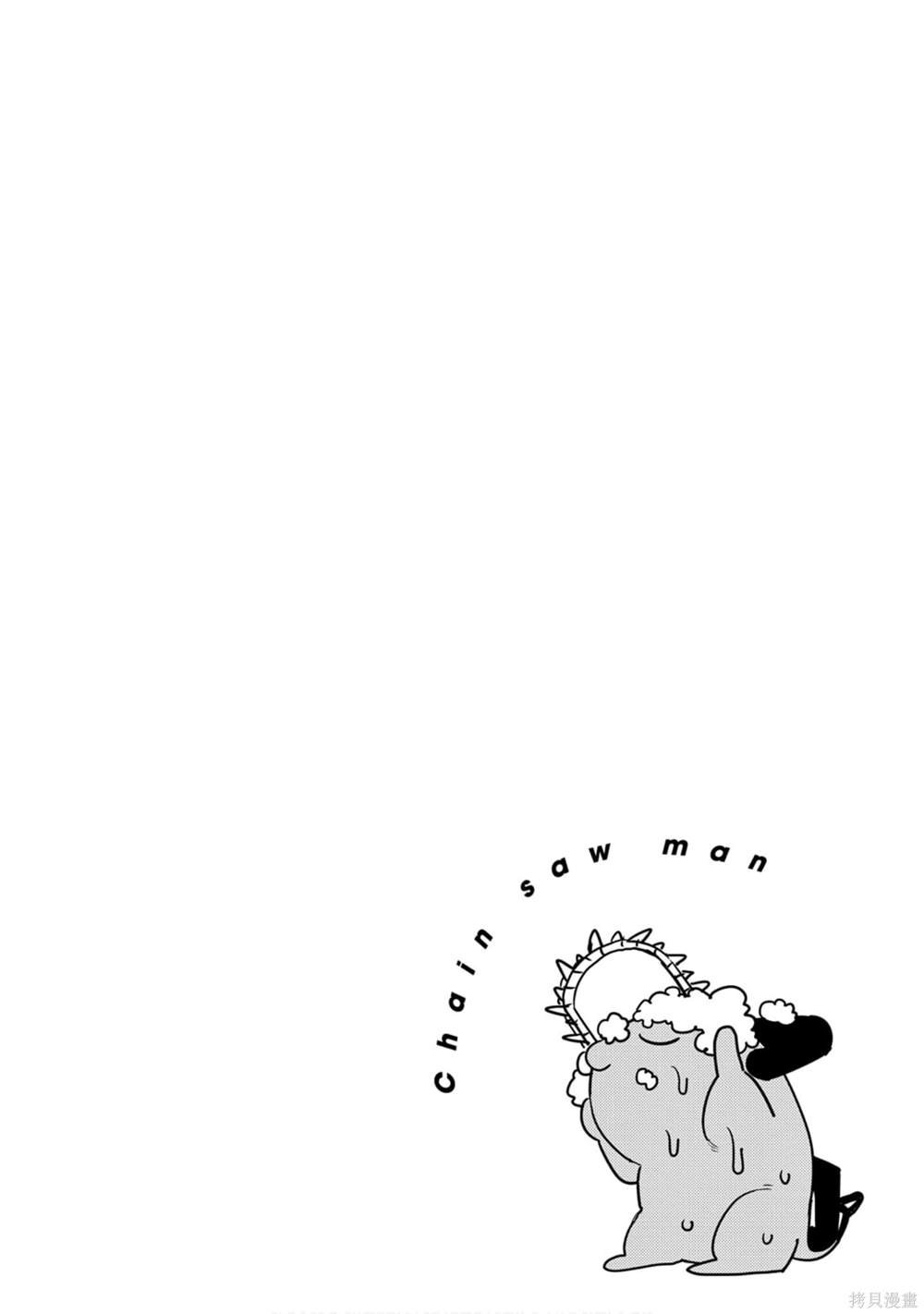 102.jpg