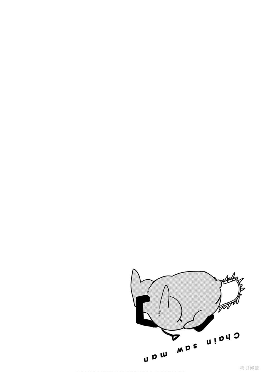 84.jpg