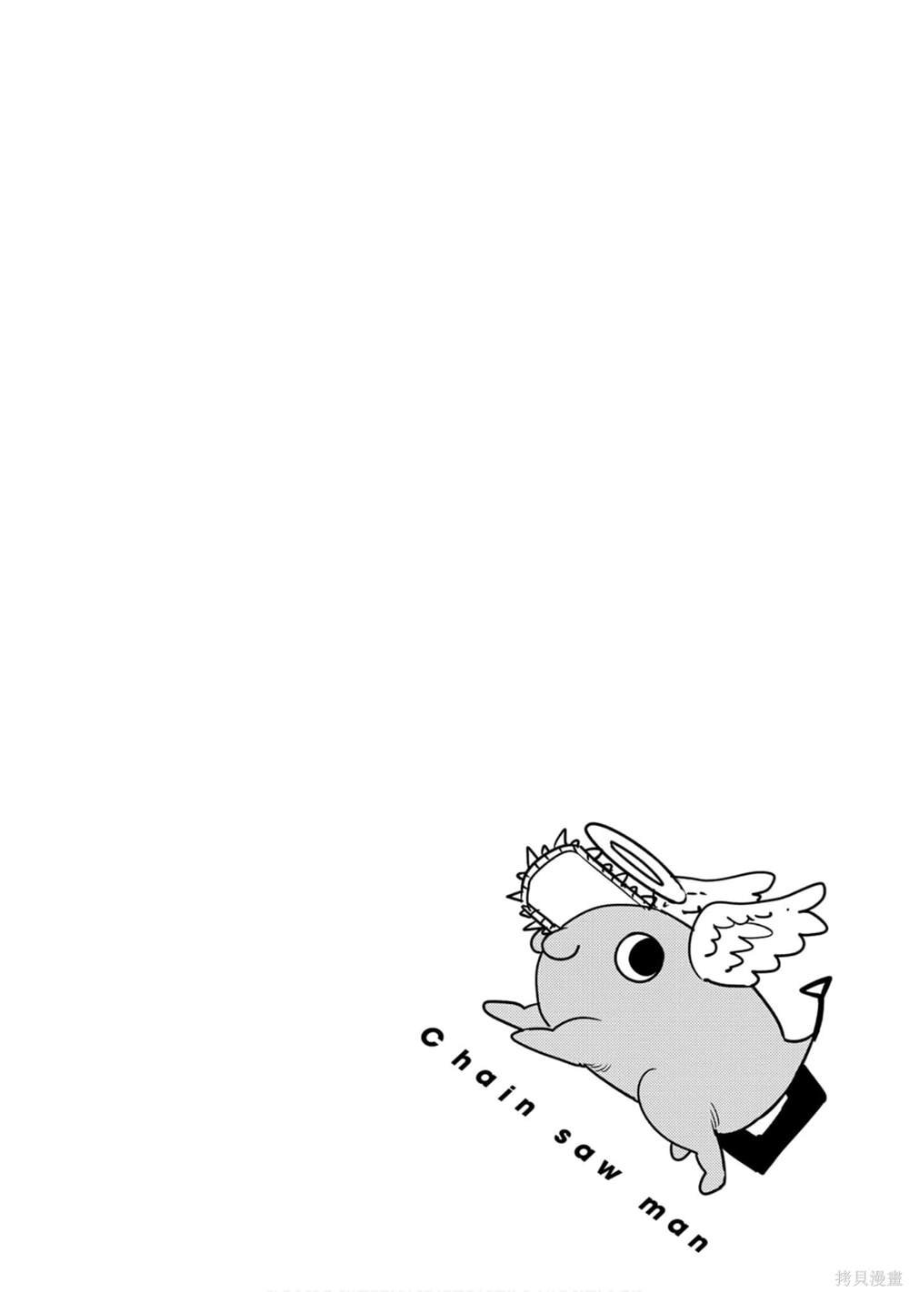 166.jpg