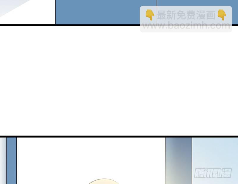 弟弟十八歲：忠犬逆襲記 - 第35話 約定(1/2) - 3