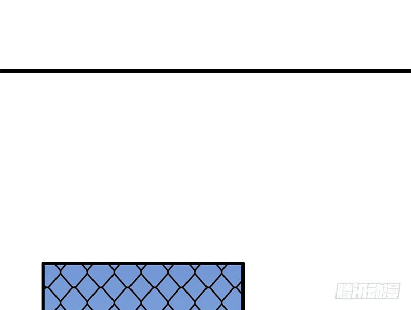 弟弟十八歲：忠犬逆襲記 - 第41話 暗中觀察(1/2) - 2