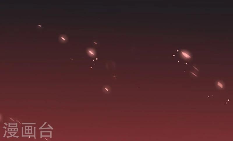 地府我开的 - 第134话 支配亡者之力 - 2