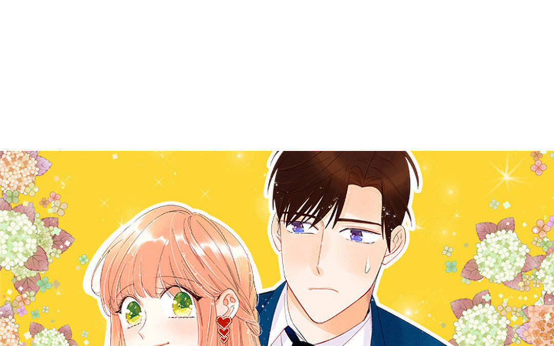 定製男友 - 16 第15話 他是你男朋友嗎？(1/2) - 1