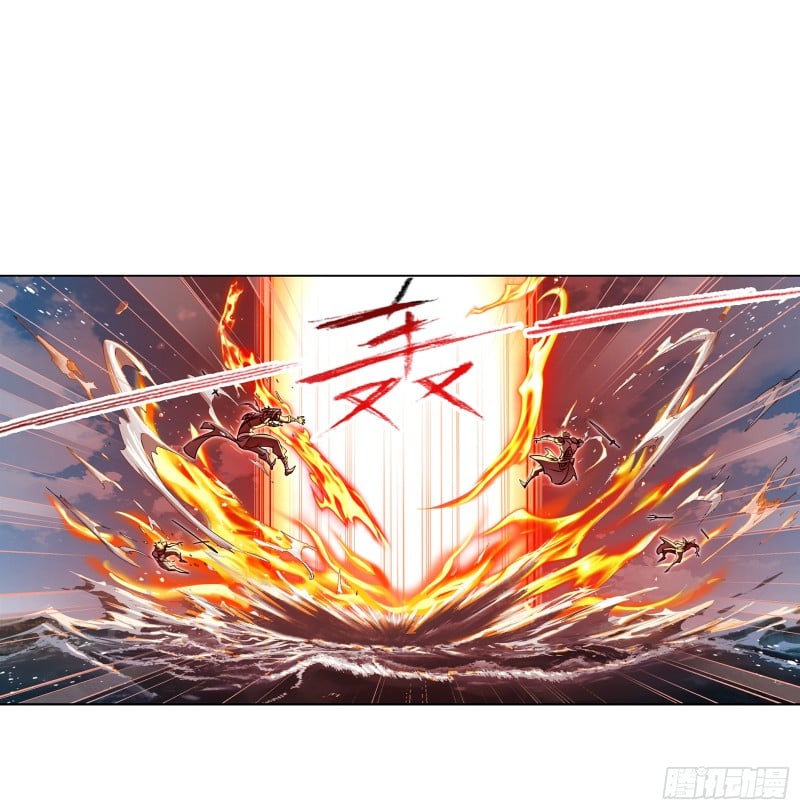 斗罗大陆 - 第281话 黄金一代（1） - 2