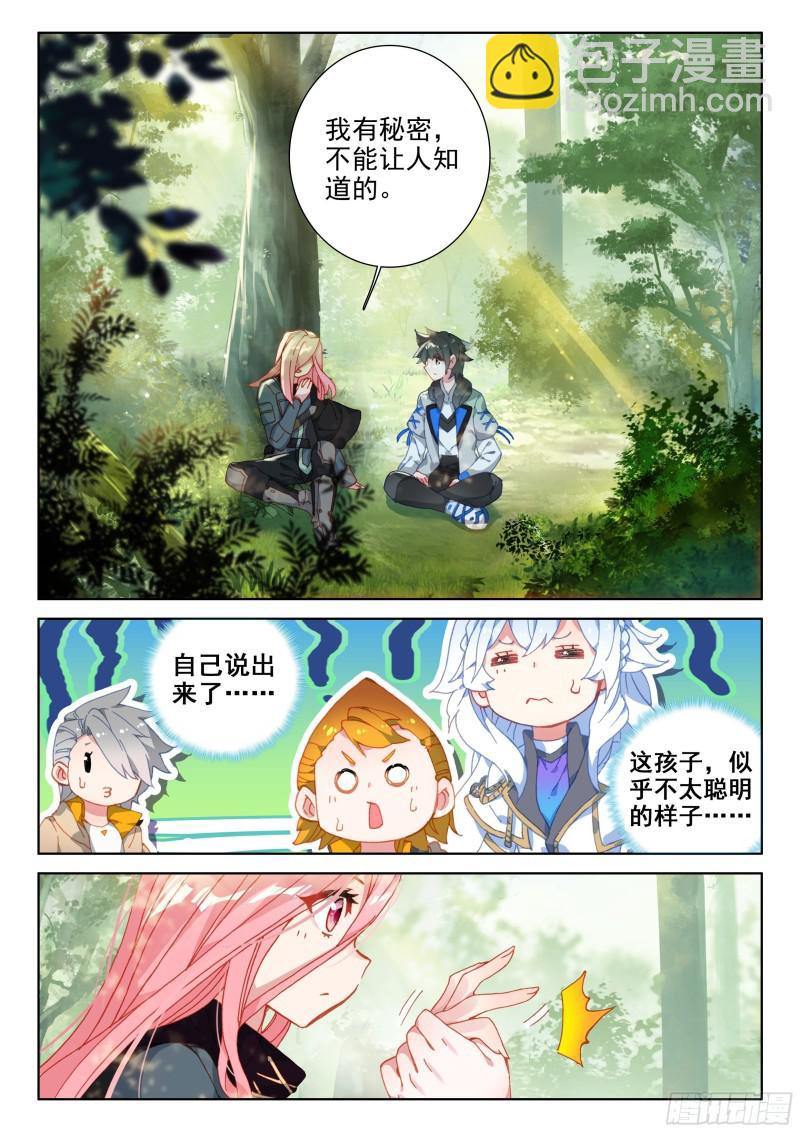 6.jpg