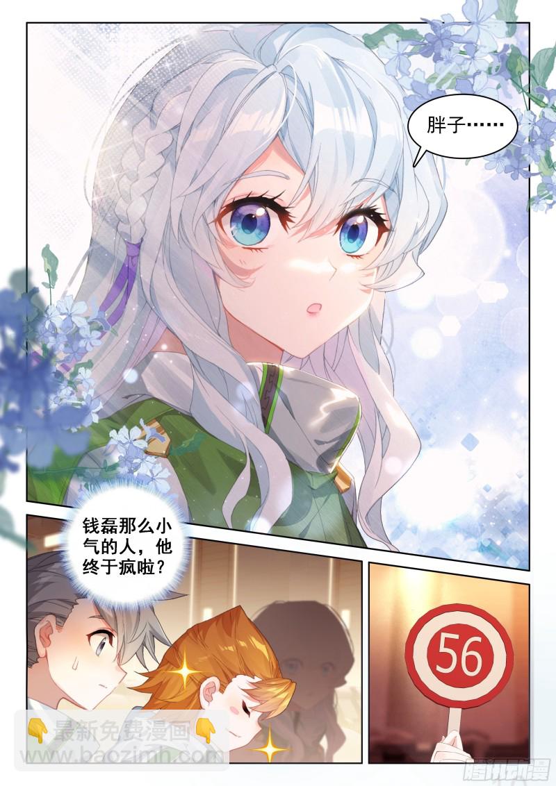 33.jpg