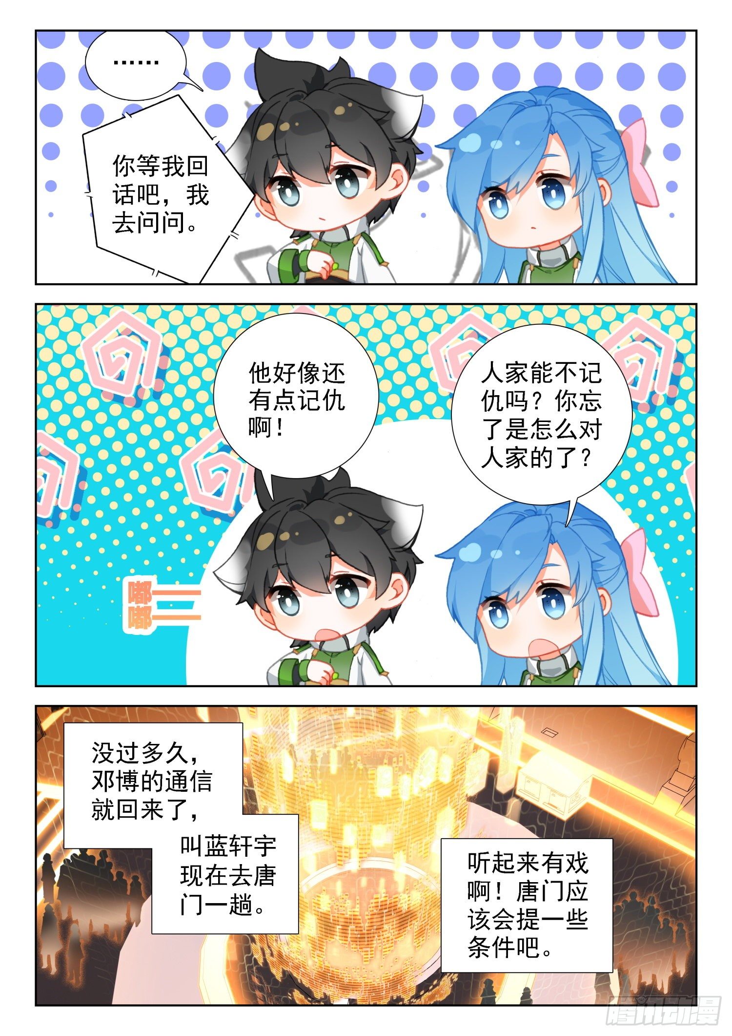 9.jpg