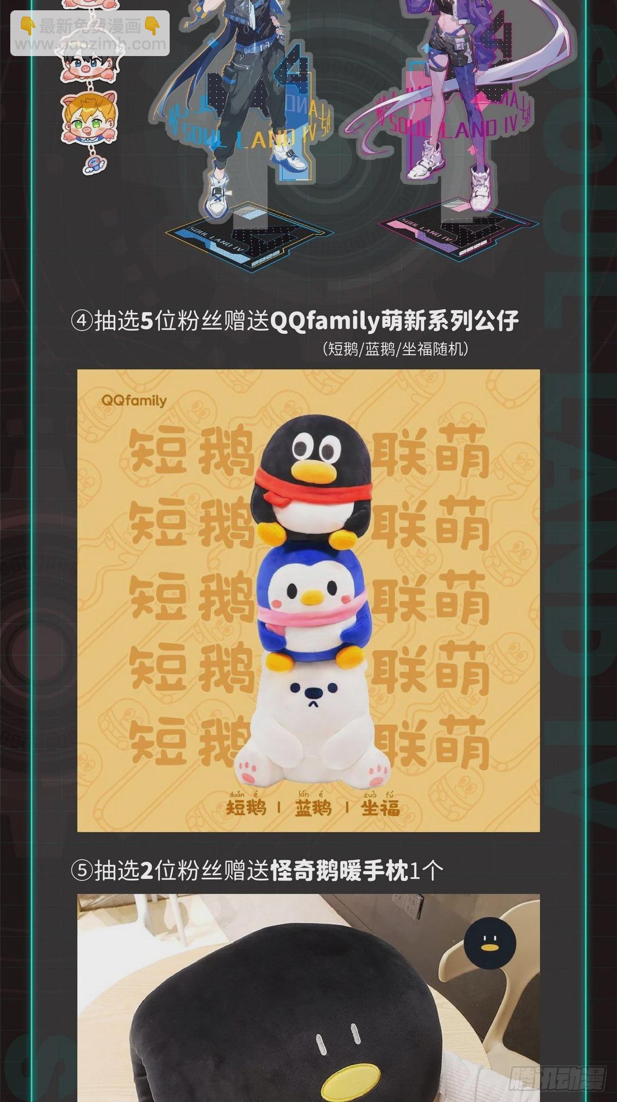 66.jpg