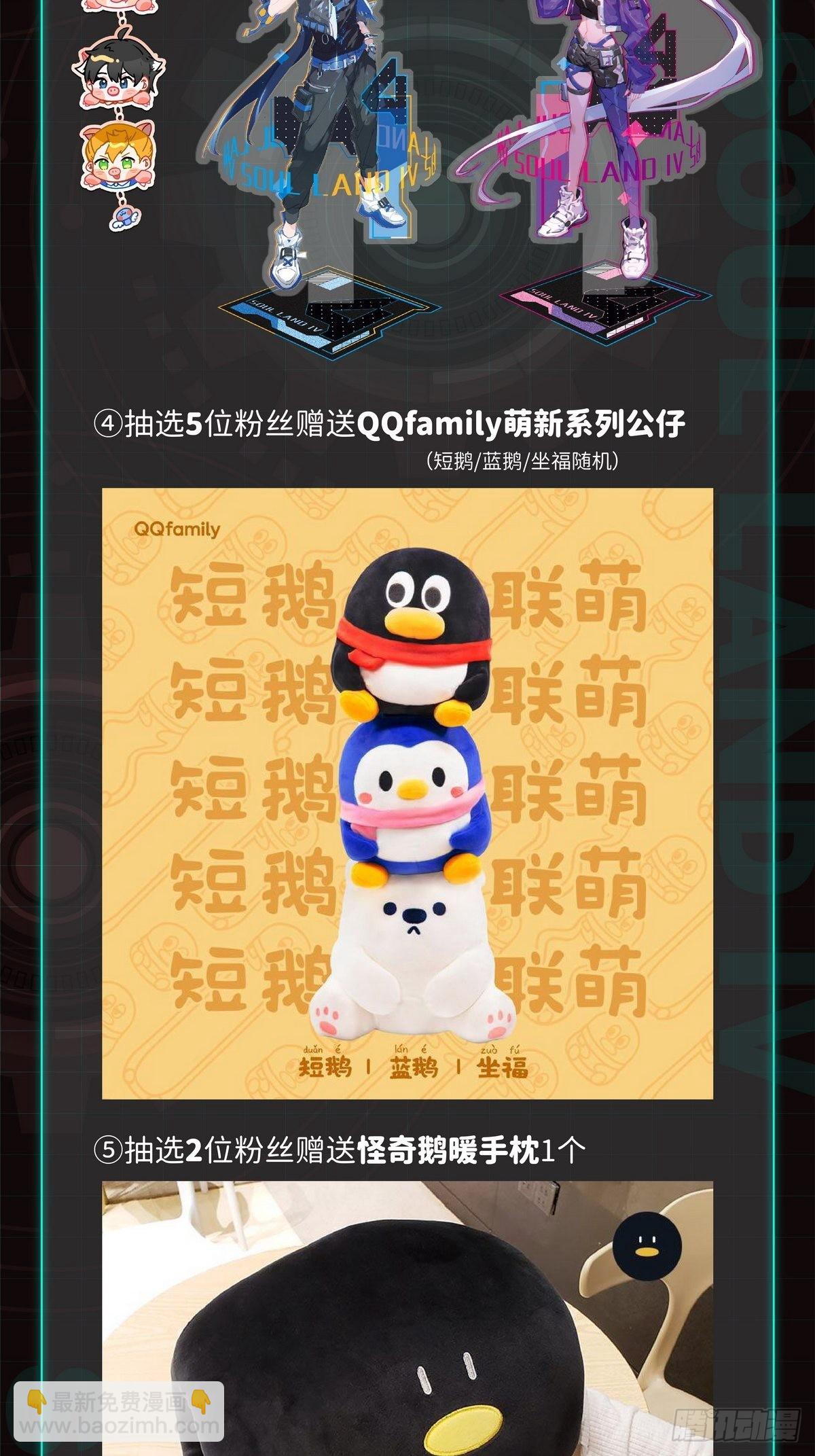66.jpg
