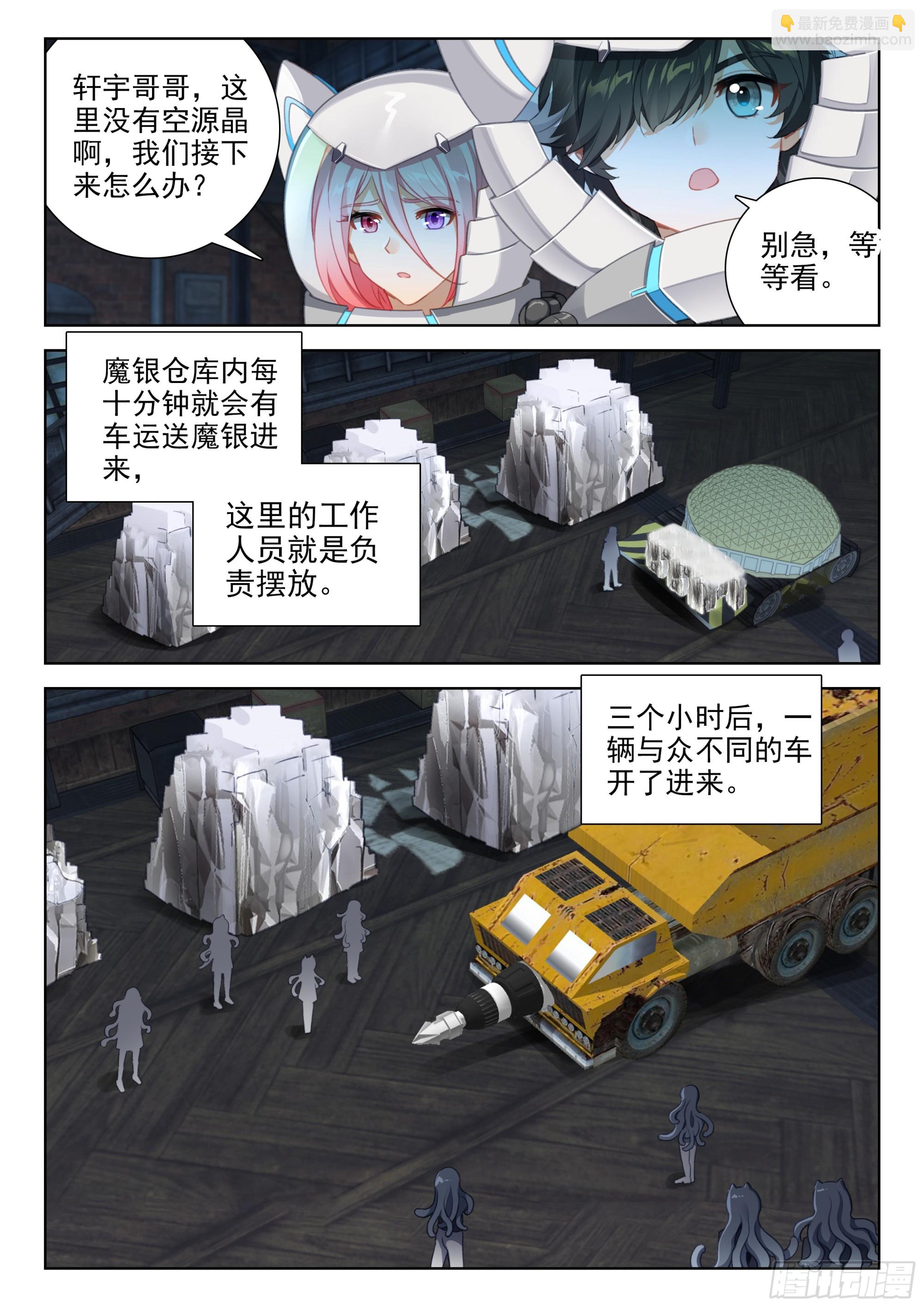 9.jpg