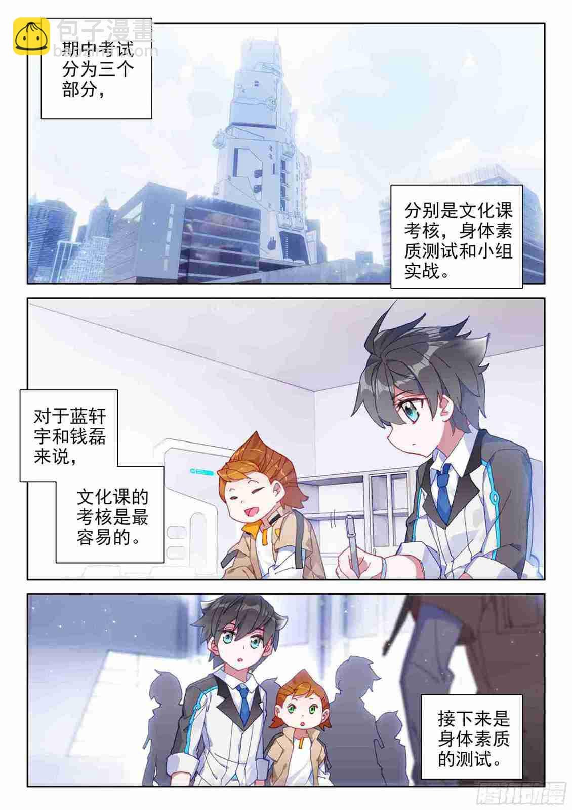 6.jpg