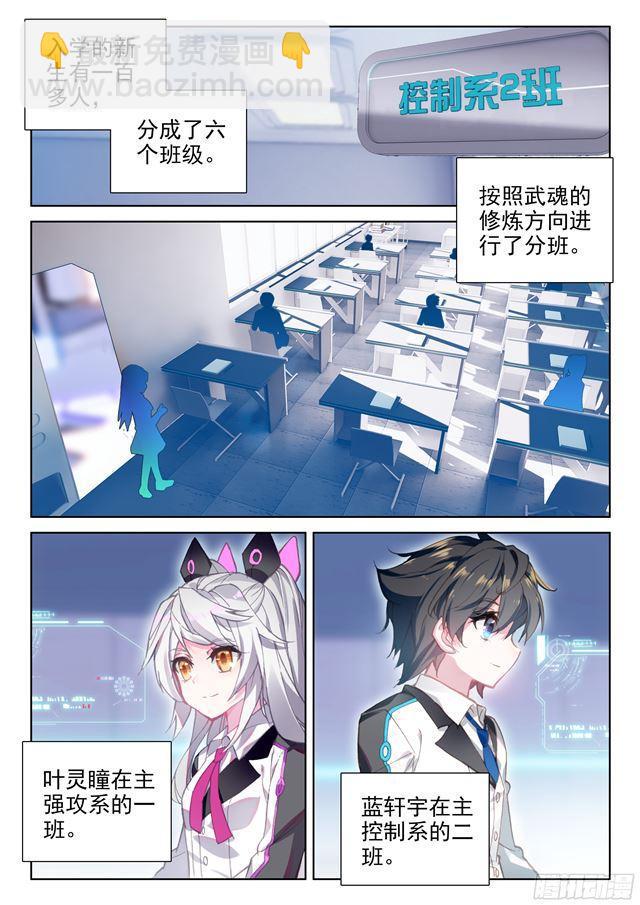 43.jpg
