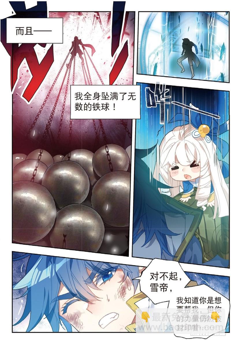 9.jpg