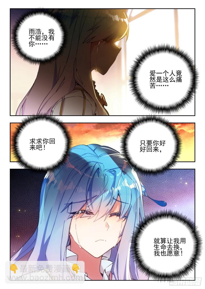 29.jpg
