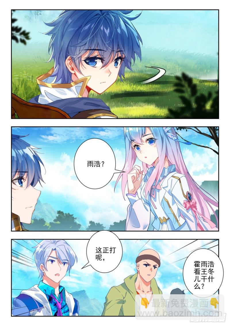 5.jpg