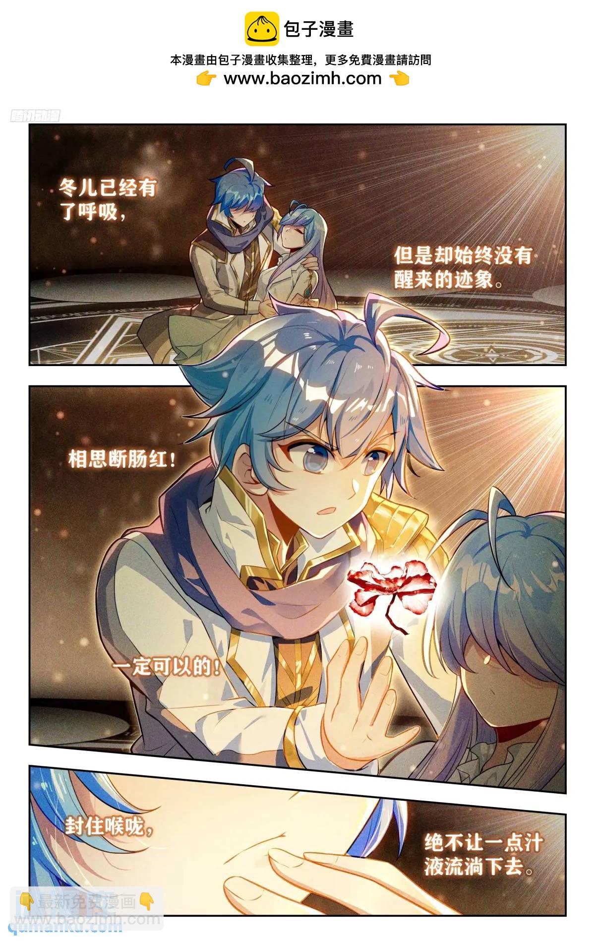 3.jpg