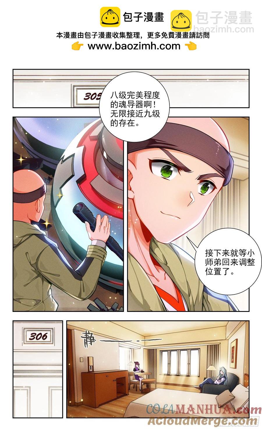 26.jpg