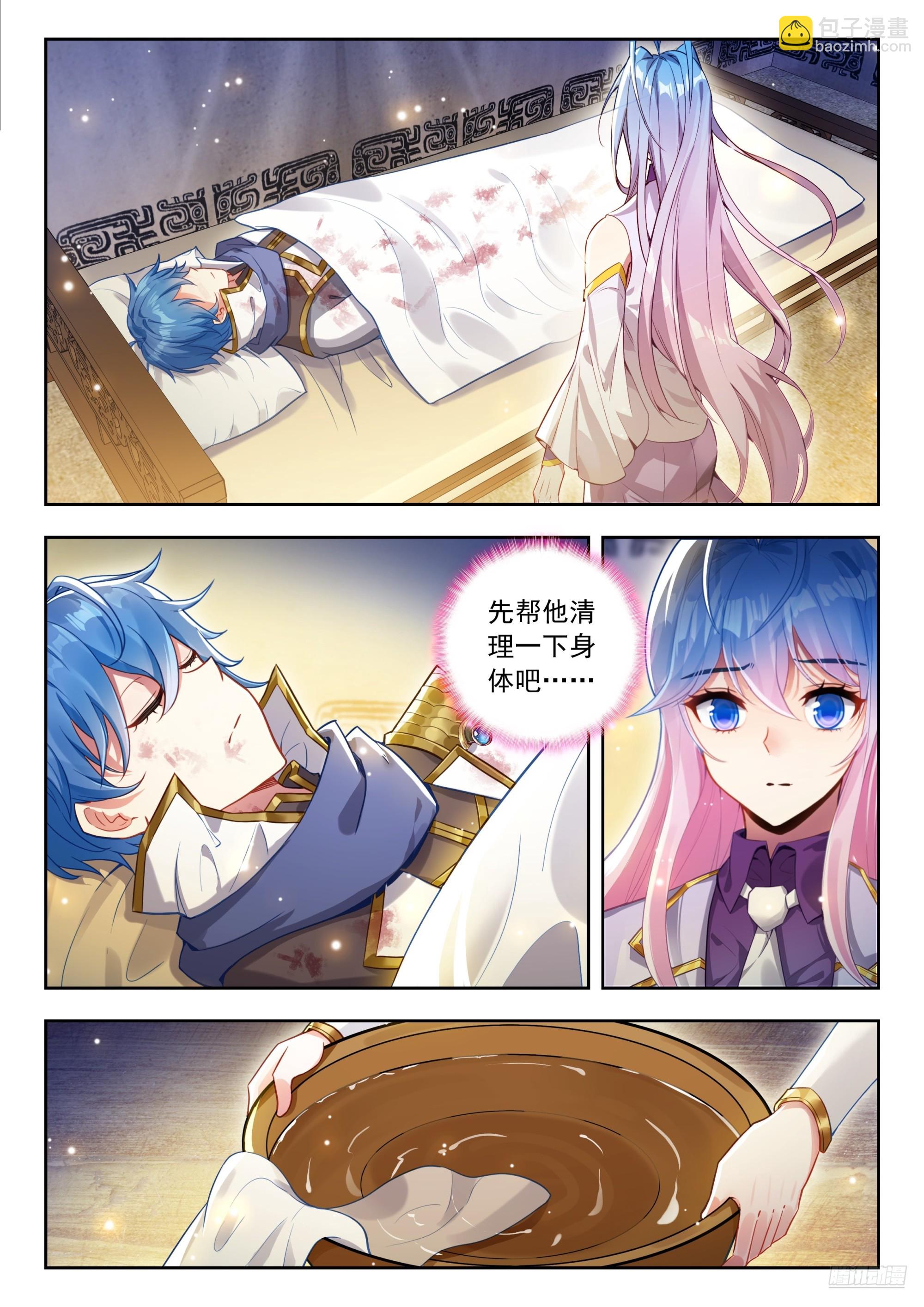 9.jpg