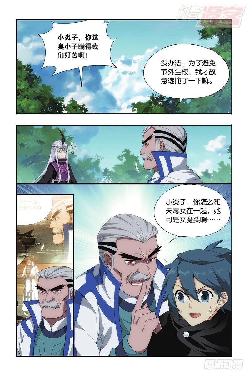 2.jpg