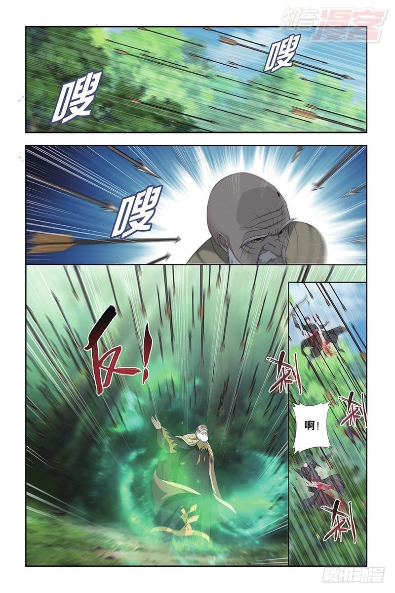 8.jpg