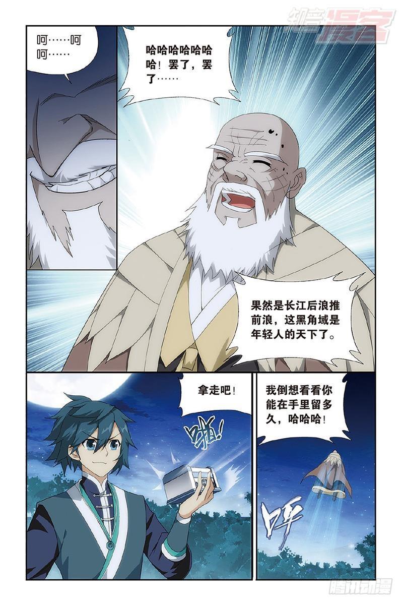 7.jpg
