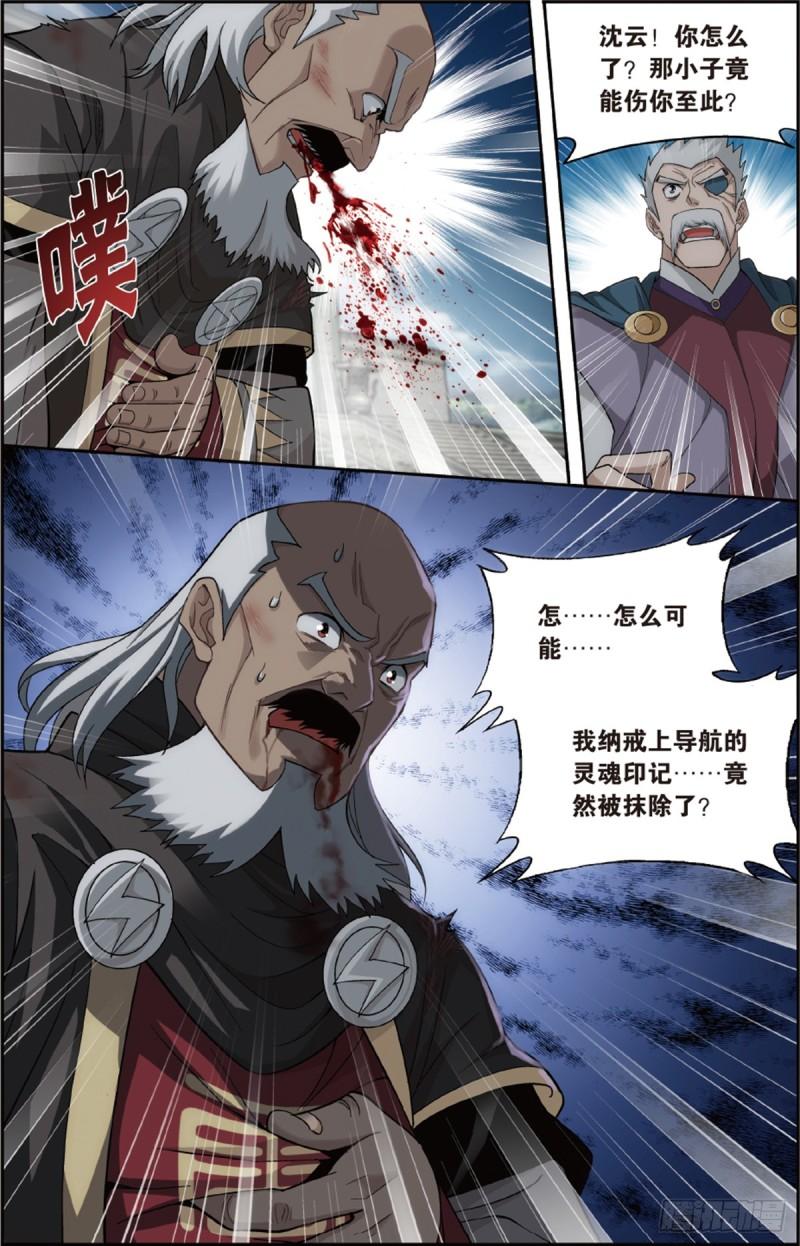 42.jpg