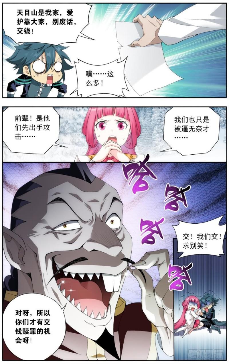 18.jpg