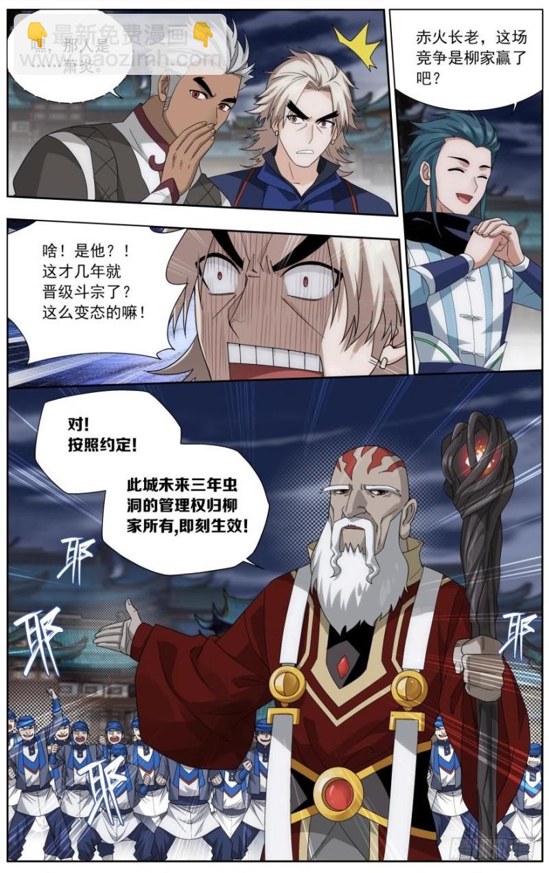 7.jpg