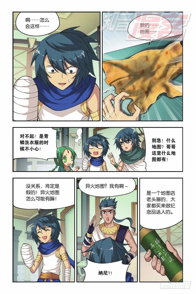 9.jpg