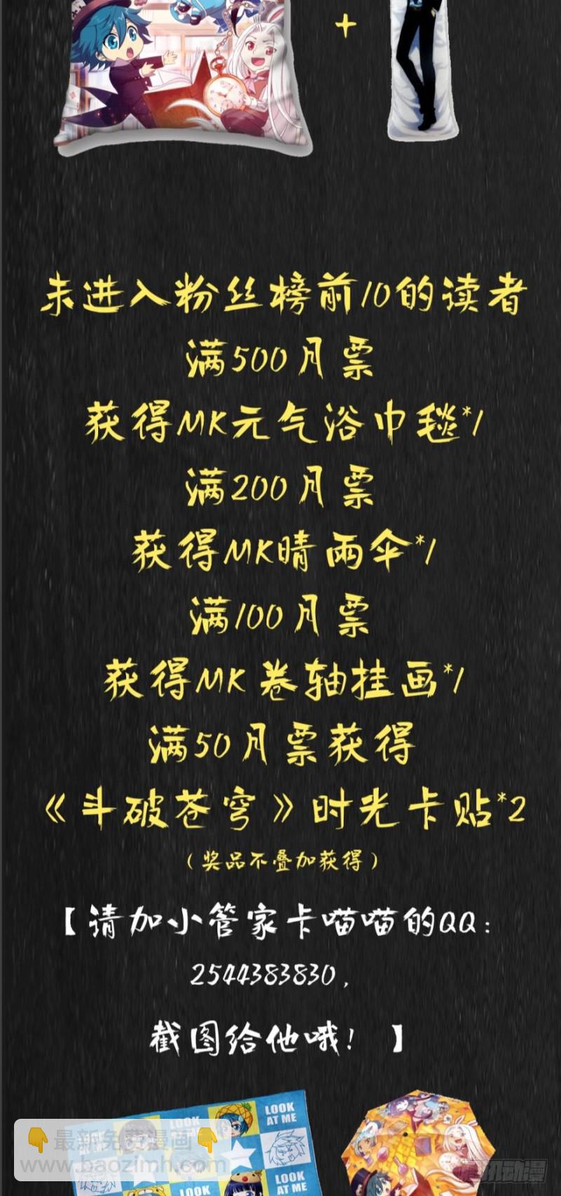 36.jpg