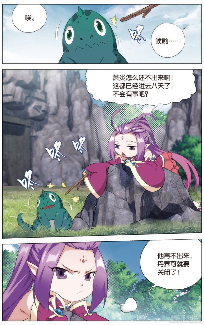 4.jpg