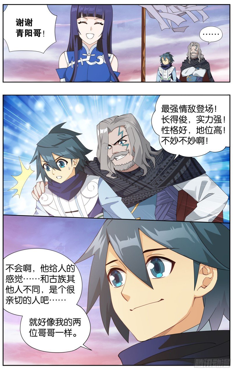 15.jpg