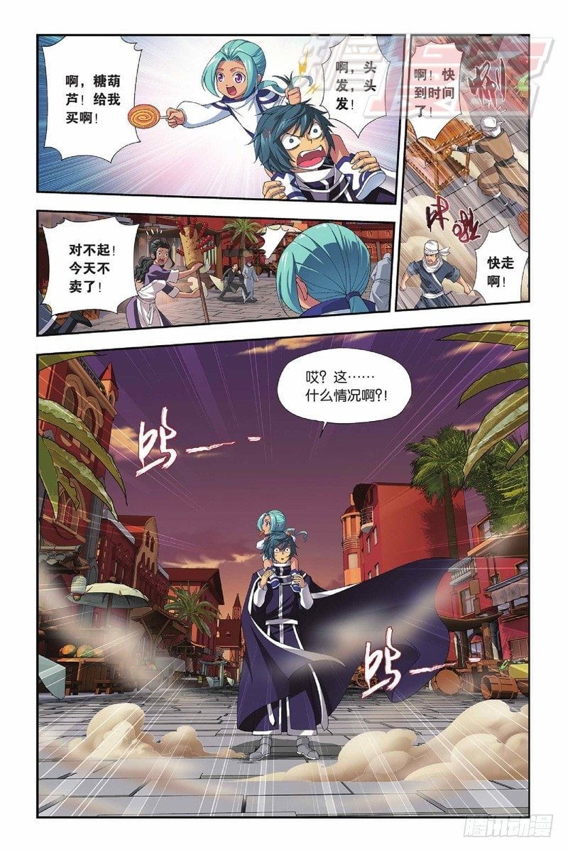 3.jpg